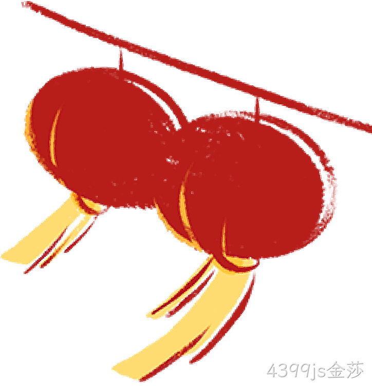 4399js金莎2025年度十大新闻盘点