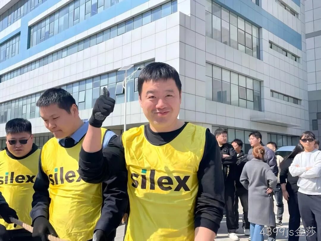 赛场聚同心，合力攀高峰——4399js金莎举行2026春季拔河比赛
